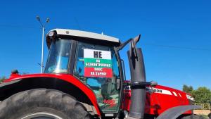 Започна протестът на земеделците срещу вноса на зърно от Украйна