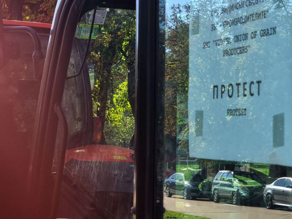 Зърнопроизводителите от област Разград се включиха в протеста срещу вноса