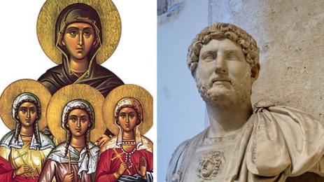 Вяра Надежда Любов