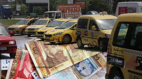 такси поскъпване