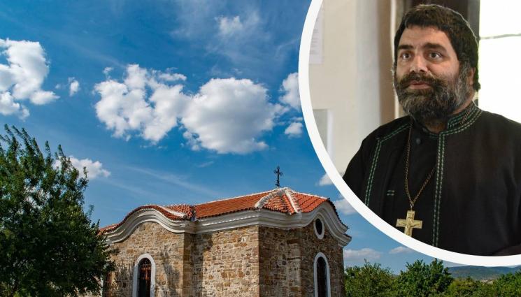 Църква Блатец - ВЯРА: Отец Михаил Михалев от Блатец: Търсим 31 000 лв. от кандидатите за депутати