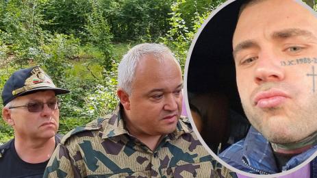 Демерджиев Семерджиев