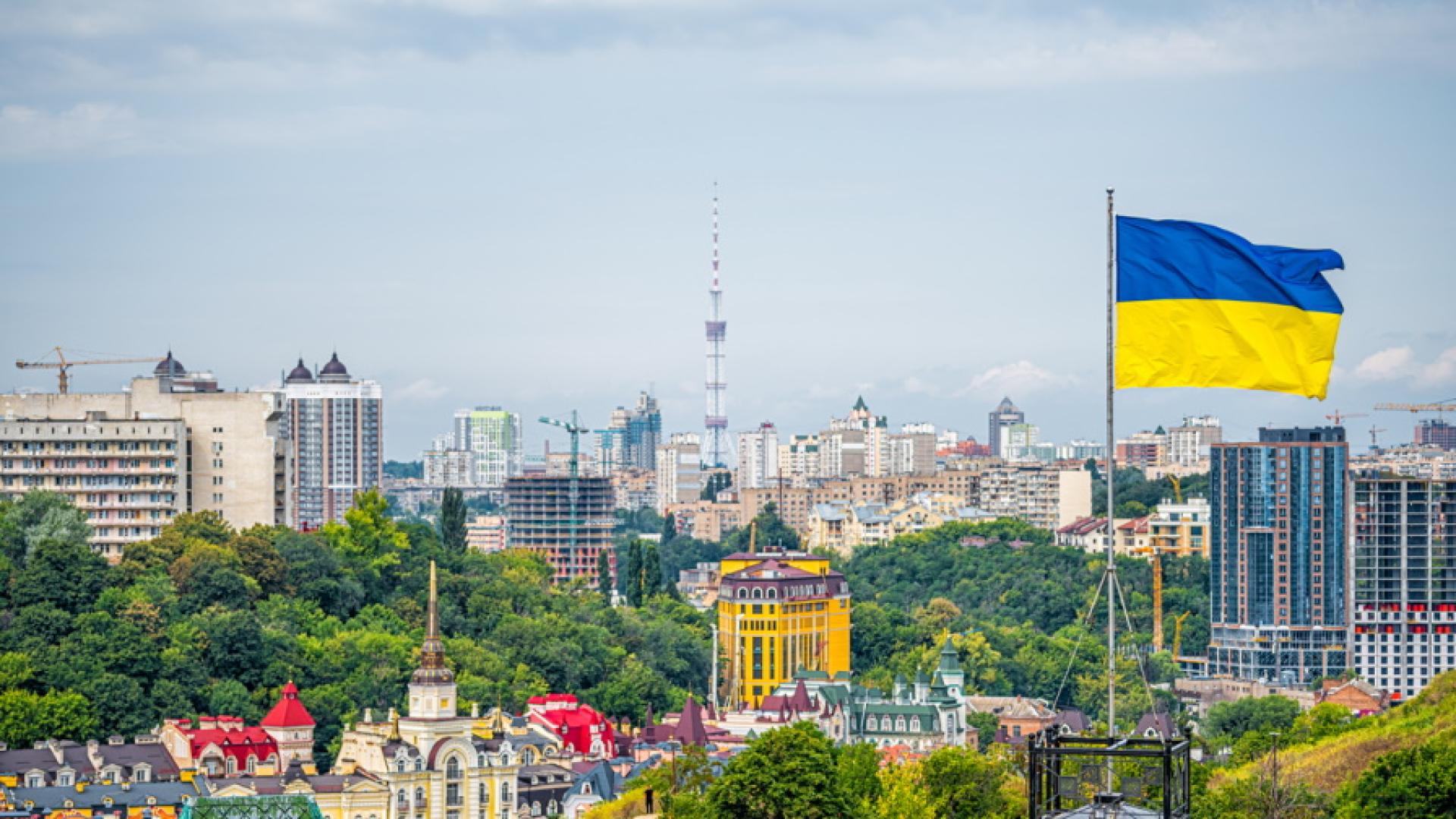 Министерството на енергетиката на Украйна все още не е получило