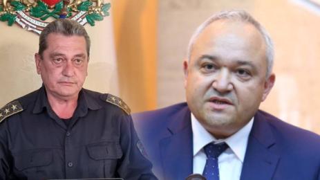 Николов Демерджиев