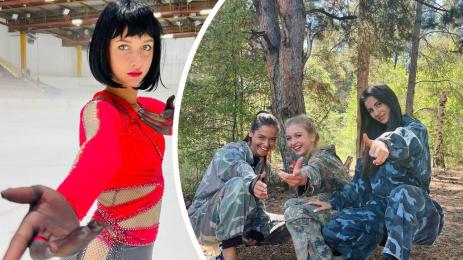 Фигурно пързаляне