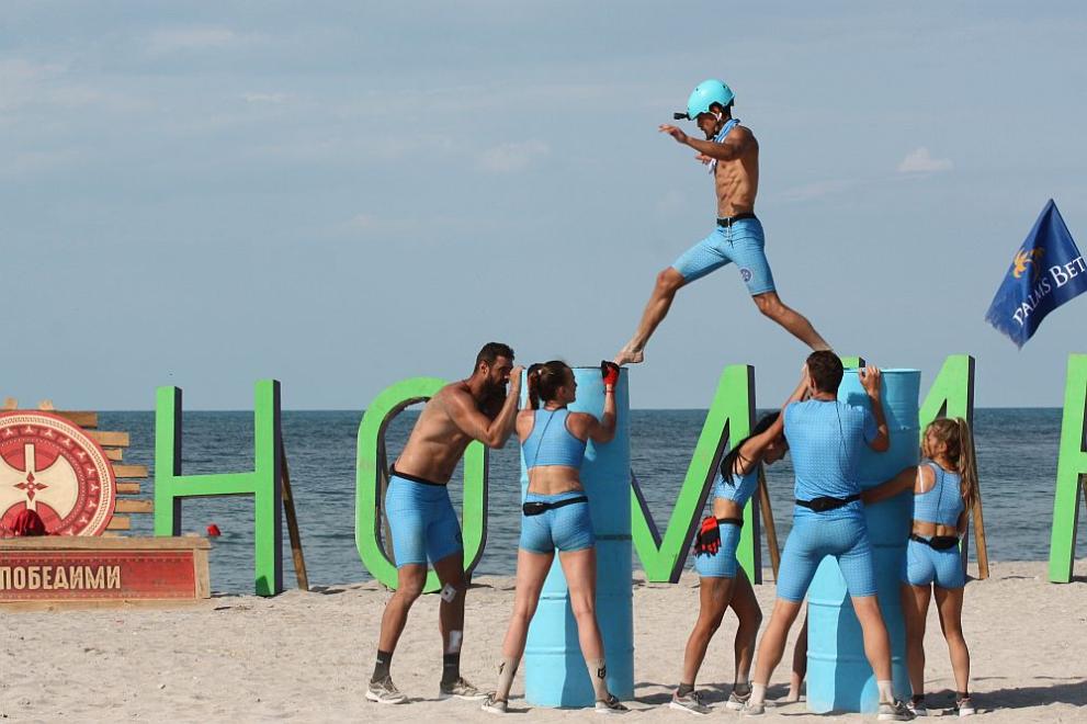  Игри на волята България 