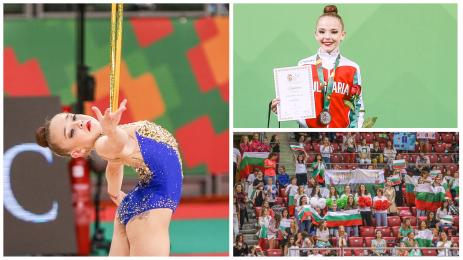 Стилияна Николова обръч