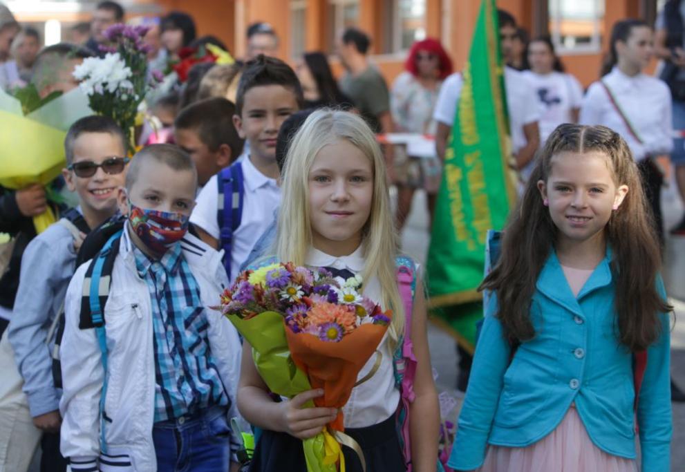 Честит празник на всички, които днес ще прекрачат прага на
