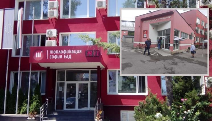 Топлофикация - Отново каша с изравнителните фактури