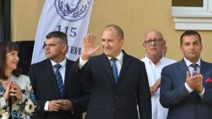 Румен Радев учебна година