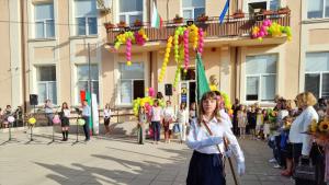 Ловеч учебна година