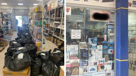 магазин техника