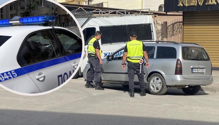 акция - Почерня от полиция в Пазарджик