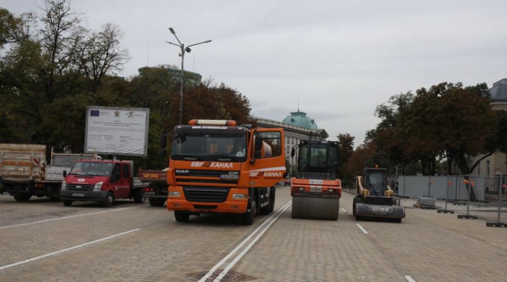 Ремонт за милиони: Вижте подновените жълти павета (ГАЛЕРИЯ)