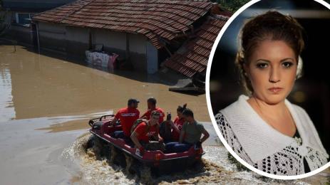 маг зодиак Марияна Николаева