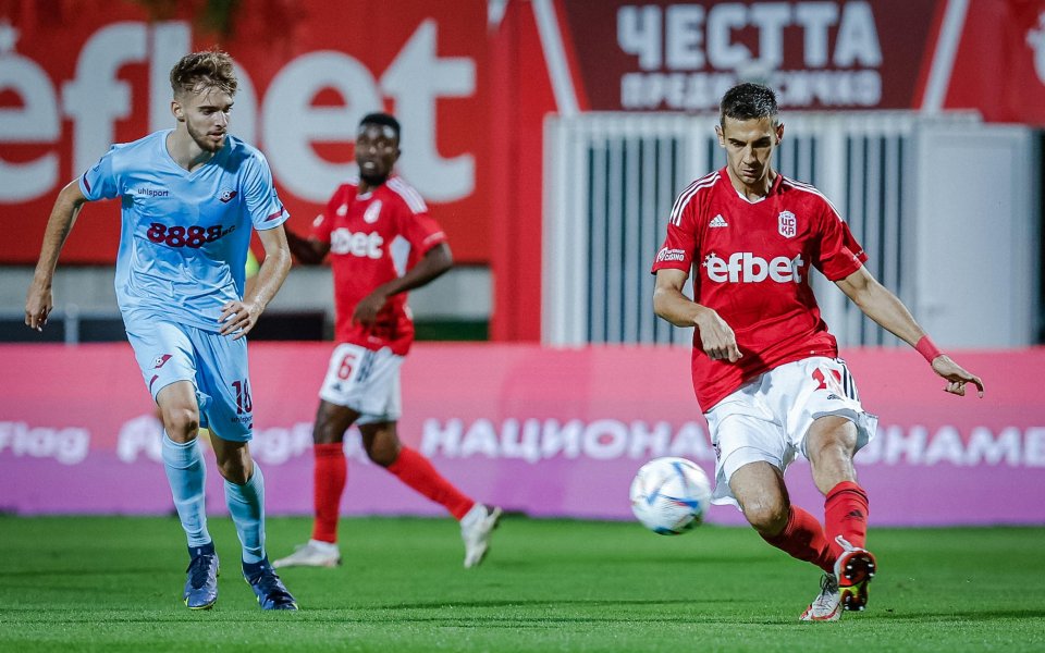 ЦСКА 1948 - Септември София