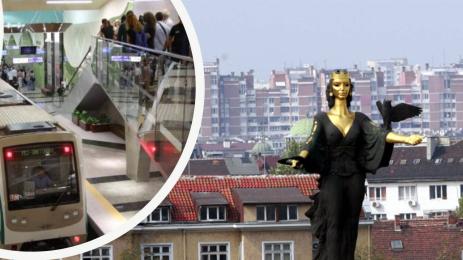 софия метро