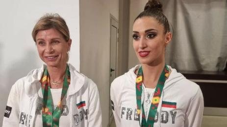 художествена гимнастика