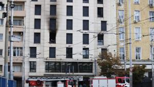 Пожар хотел Централ