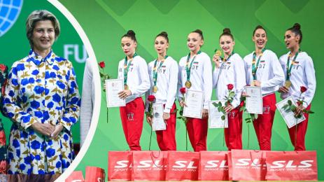 Весела Лечева ансамбъл