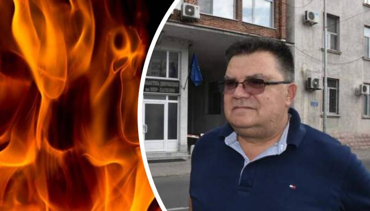 пожар - Закопчаха двама души за пожарите в Хасково