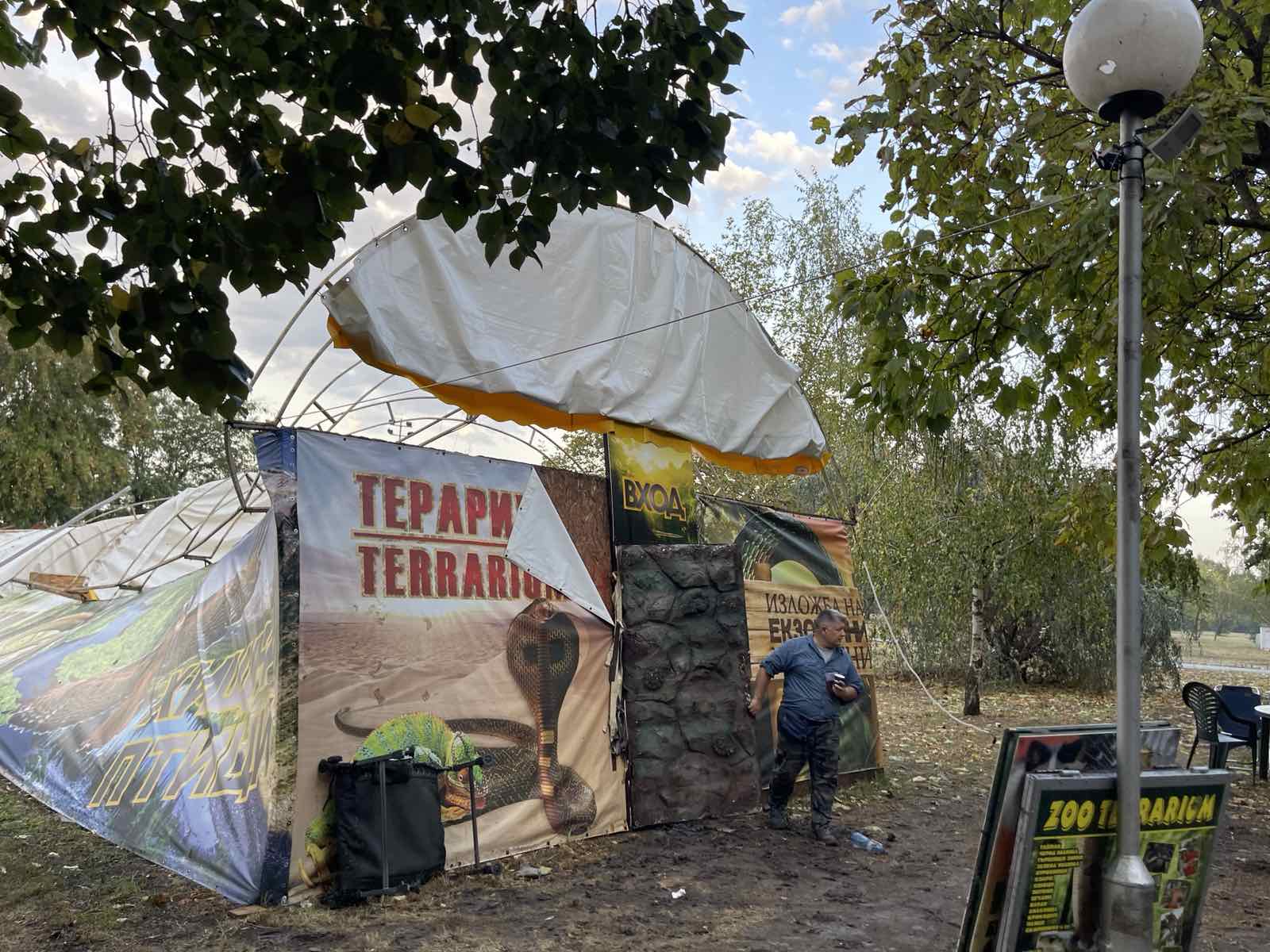 буря бургас