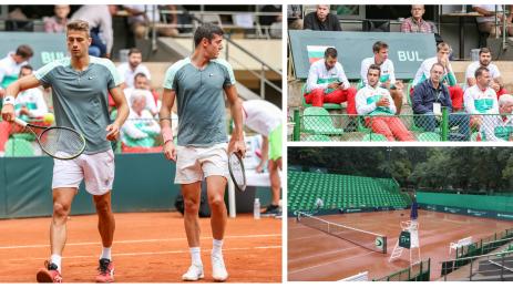 купа Дейвис