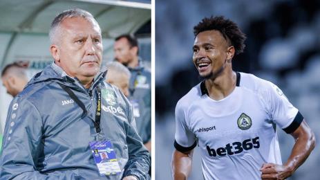 Славия Берое