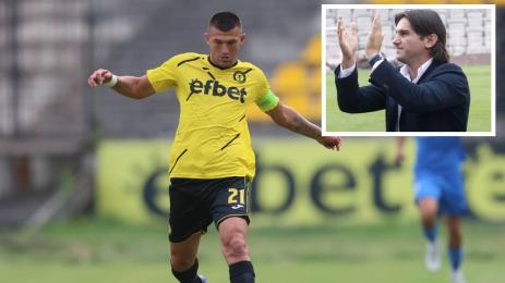 Миньор Перник