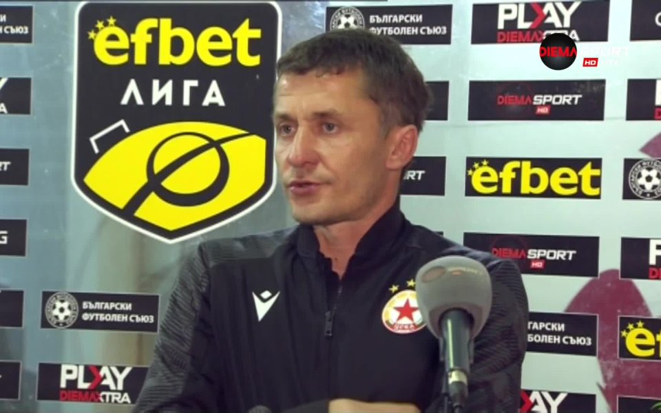 Саша Илич говори след победата на ЦСКА с 2:1 над