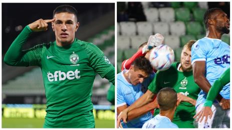 Лудогорец Арда