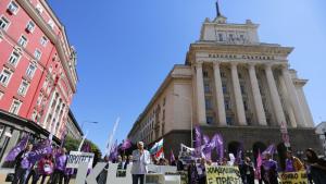 КНСБ на протест пред триъгълника на властта