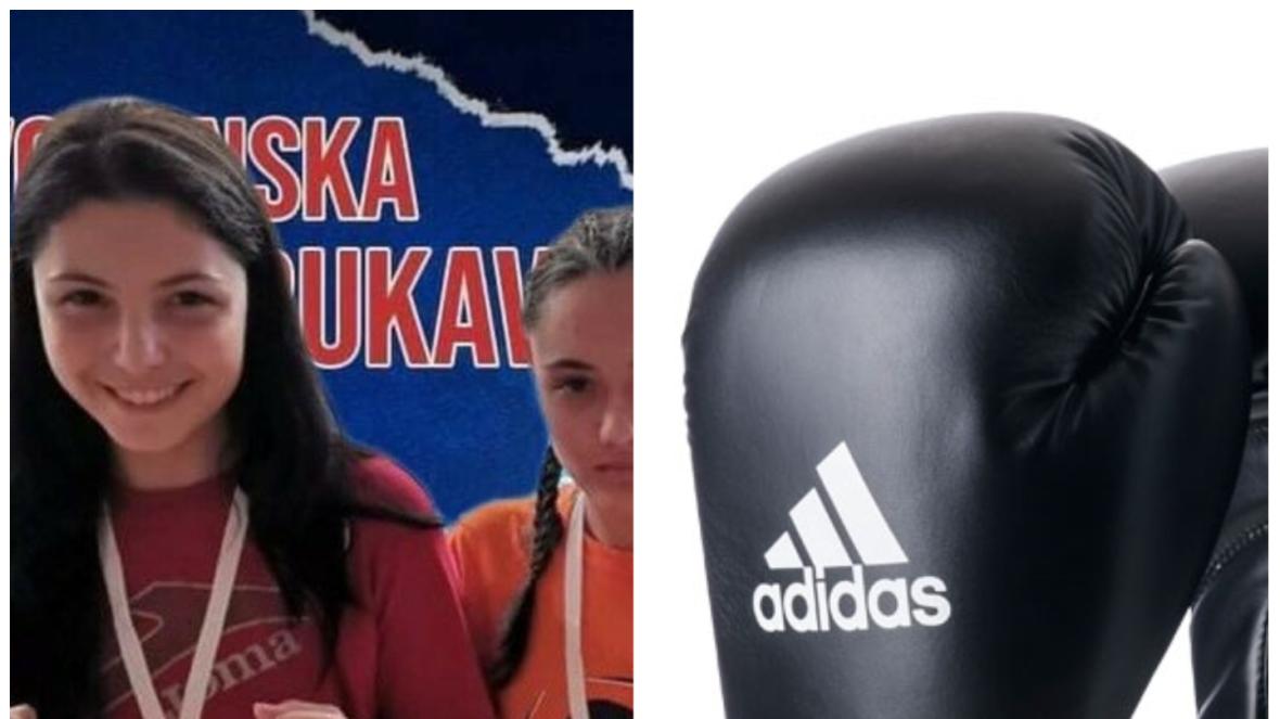 Бокс