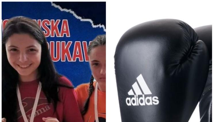 Бокс - България с два медала от 