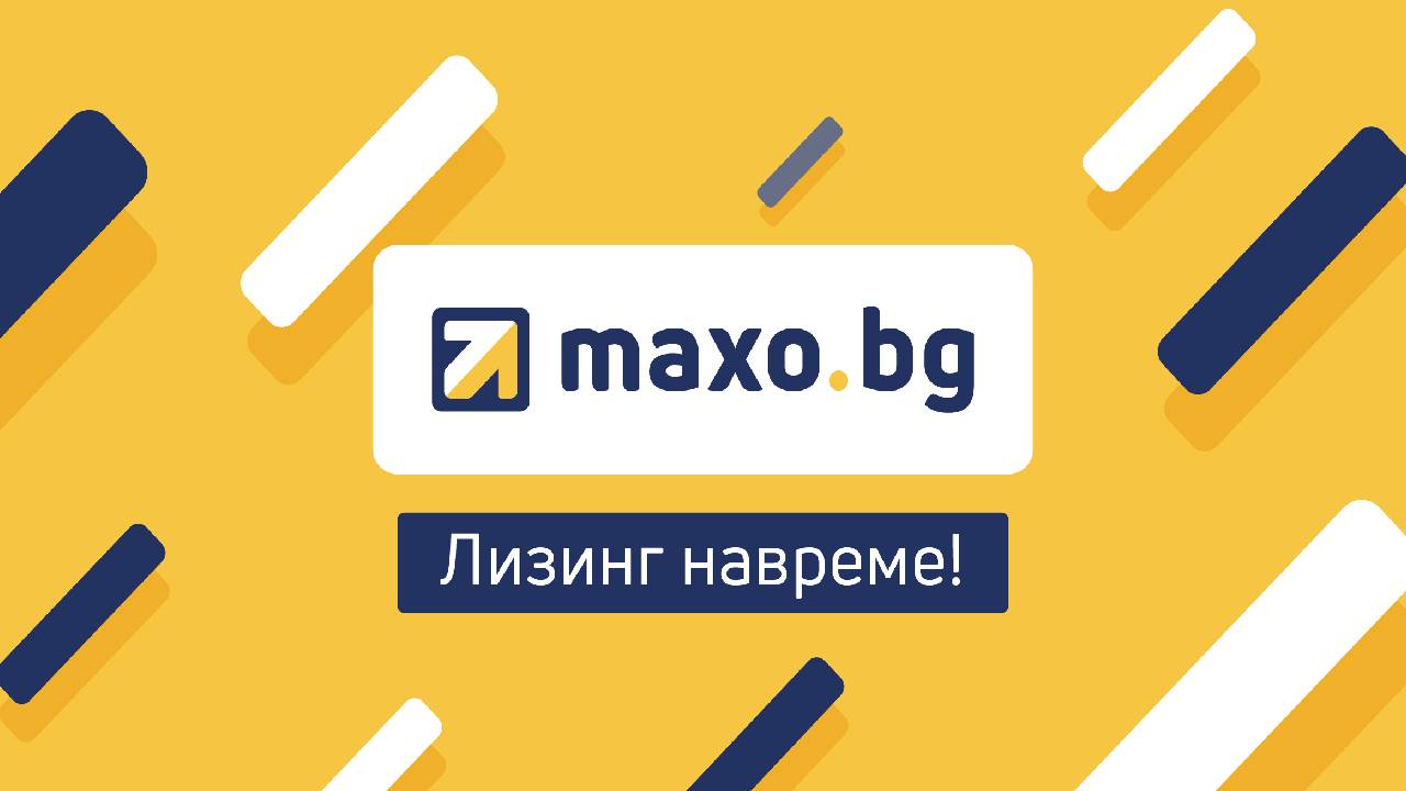 спонсорирана публикация