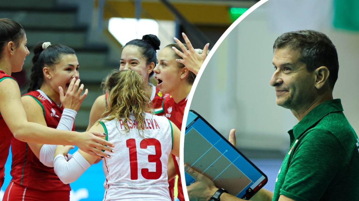 волейбол жени