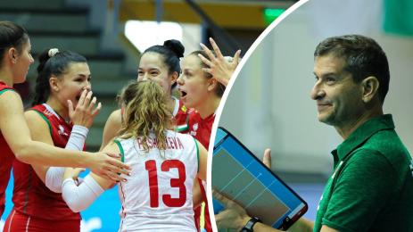 волейбол жени