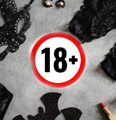 порно индустрия