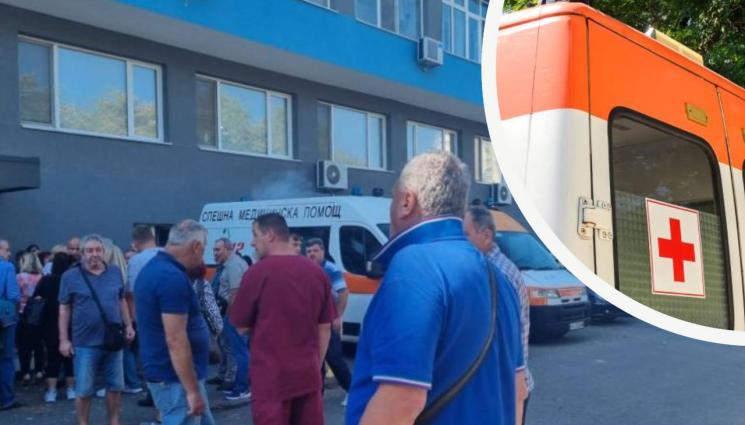 протест спешна помощ - НЕДОВОЛСТВО: Спешни медици на протест в Бургас