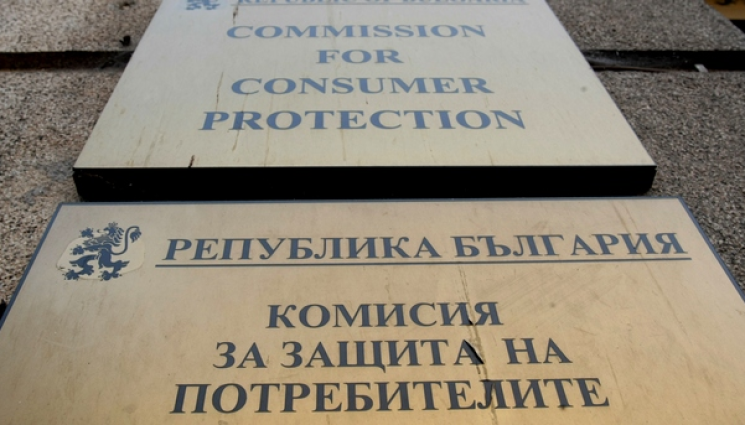 кзп - Александър Колячев е временно изпълняващ длъжността председател на КЗП