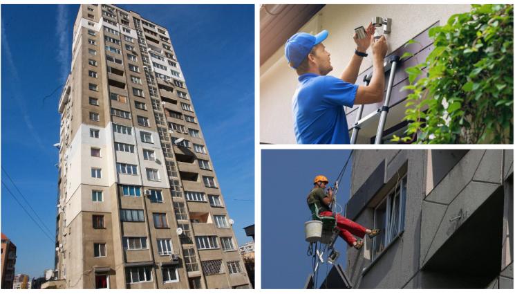 домоуправител