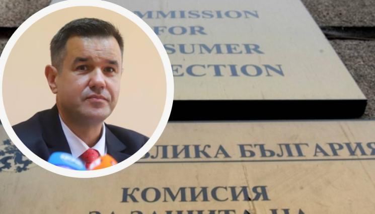 КЗП Никола Стоянов - Икономическият министър за чистката в КЗП: Комисията работеше като политическа бухалка, назначено е лице с криминално минало