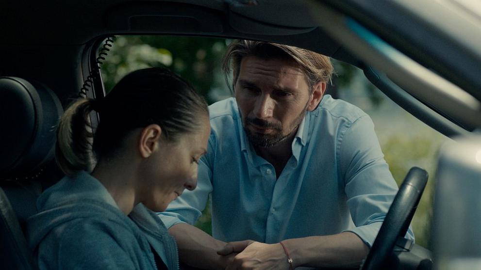  С река на сърцето 