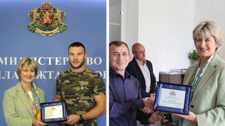 Весела Лечева