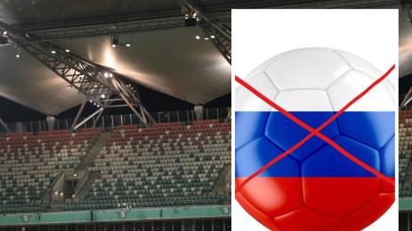 Русия Евро 2024