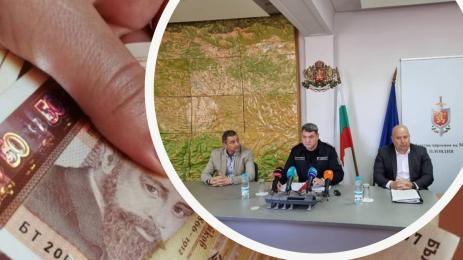 Петър Тодоров купуване на гласове