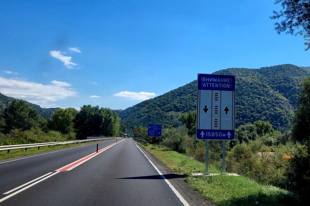  колчета кресненско дефиле 