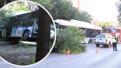 катастрофа автобус