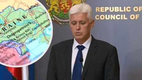 Димитър Стоянов