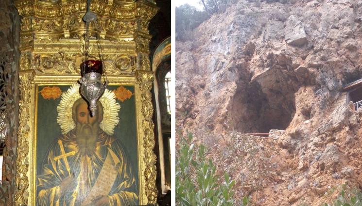 пещера Света гора - ВЯРА: Българин е пророк №1 на Света гора